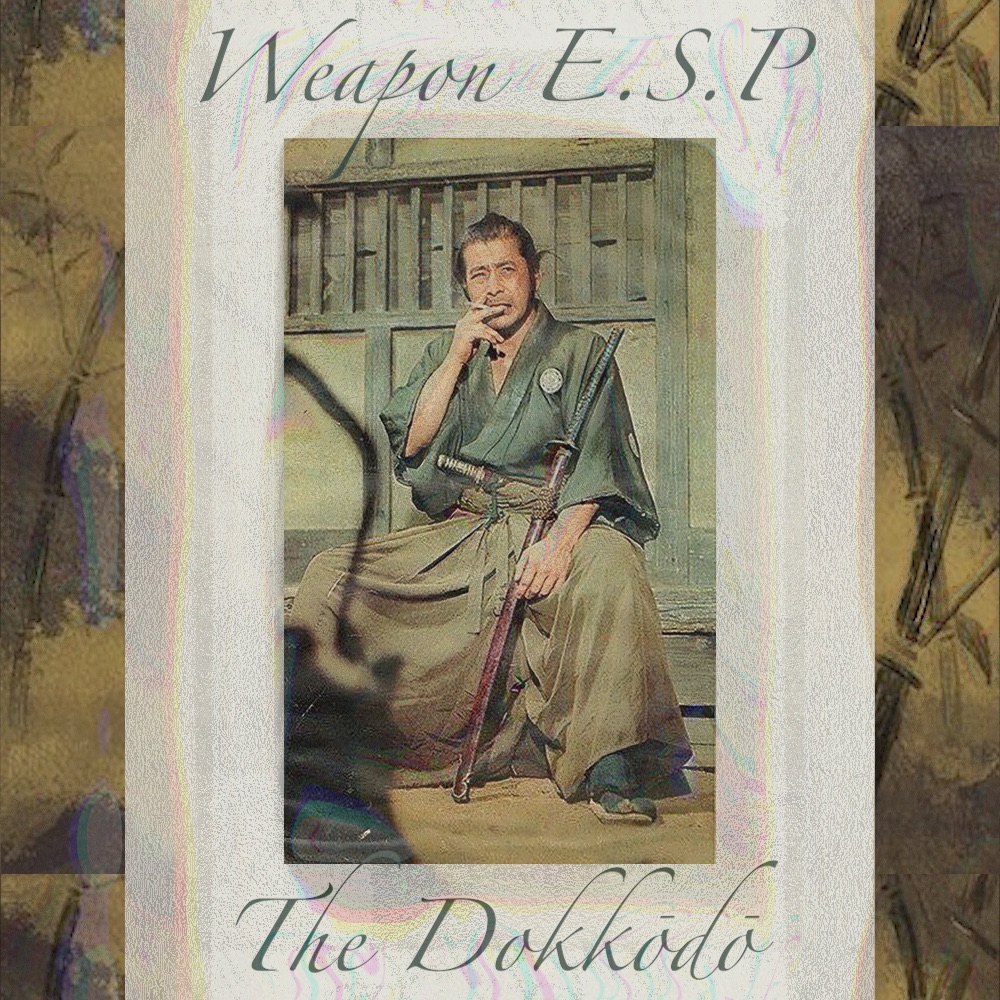 the-dokkodo-cover-1.jpg