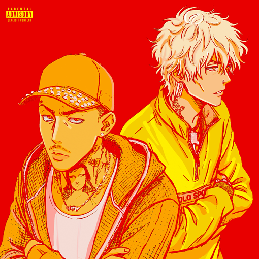 mgk and Yuki Chiba Unite for New Single “JJK”