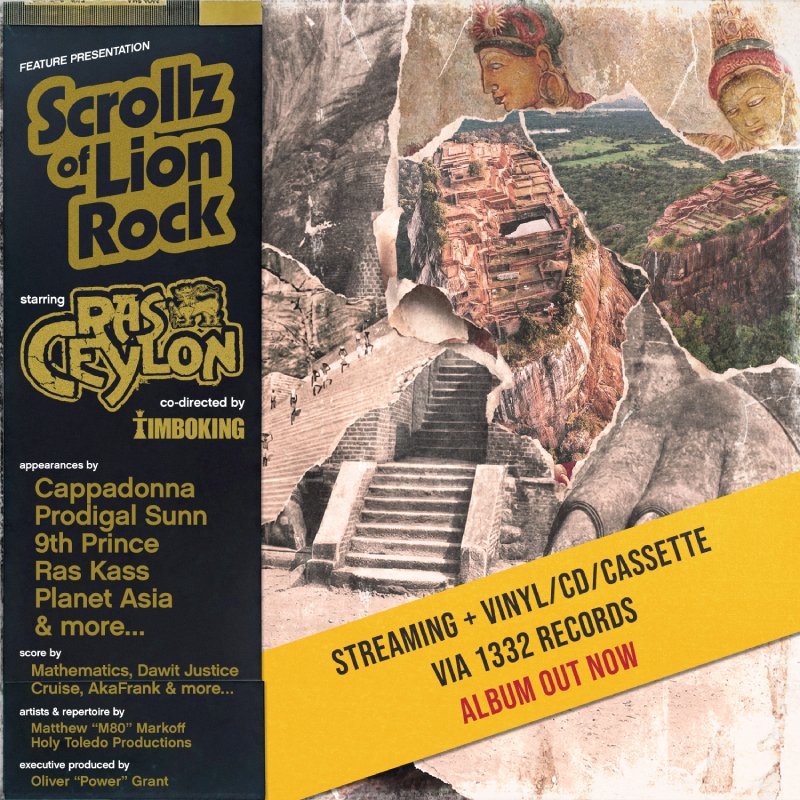 Ras Ceylon Album: Scrollz of Lion Rock