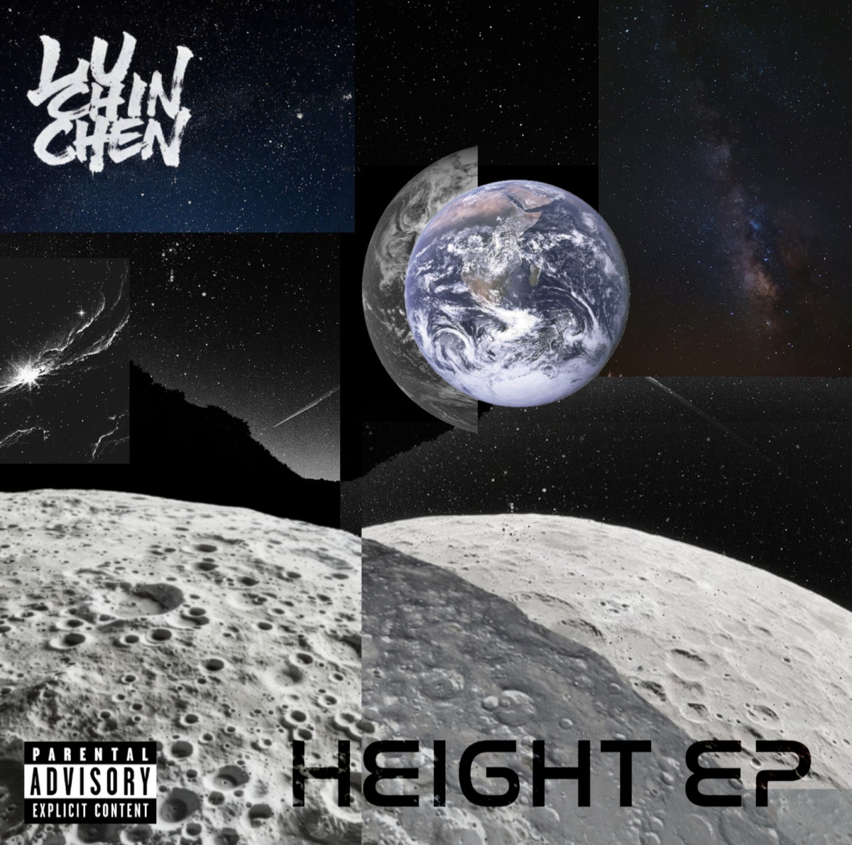 Lu Chin Chen “Height” EP Lu Chin Chen “Height” EP